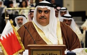 منظمات حقوقية تدين تطاول البحرين على مجلس حقوق الانسان