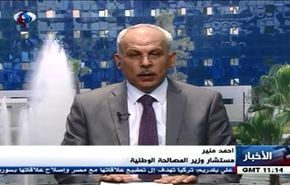وزیر سوری: 90درصد مسلحین در معضمیه پشیمانند