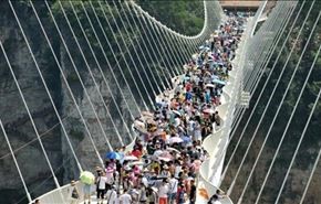 بزرگترین پل شیشه ای جهان بعد ازافتتاح بسته شد