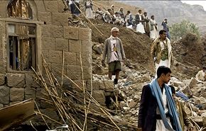 بانوراما؛ تنديد يمني بدور الامم المتحدة والسعودية تستخدم 