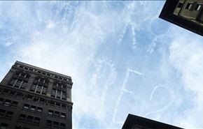 تصاویر: نمایان شدن نوشته‌ای عاشقانه در آسمان نیویورک