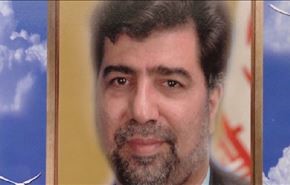 فاجة منى برواية عائلة الشهيد ركن ابادي