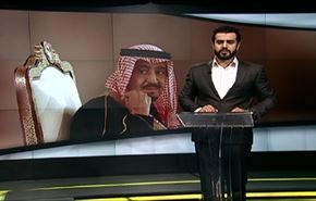 نداء قائد الثورة للحجاج وانتصارات حلب و ظروف المعتقلين الفلسطينيين