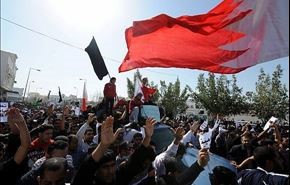 الائتلاف البحريني يدعو إلى تظاهرات «آل سعود الشجرة الملعونة»