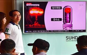 بيونغ يانغ تعلن اجراء تجربة نووية خامسة 