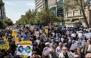 تظاهرات تعم المدن الإيرانية تنديدا بجرائمِ آل سعود
