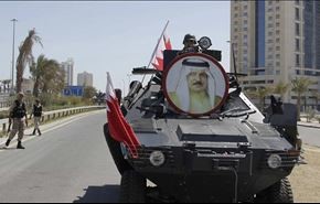 آیا الدراز، کفریای بحرین می‌شود؟
