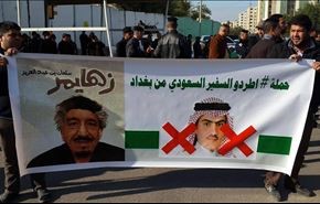سفیر جدید عربستان سیاست جدیدی با خود به عراق می‌آورد؟