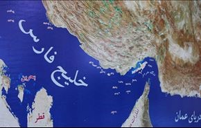 ايران هددت باسقاط طائرتي تجسس اميركيتين فوق الخليج الفارسي