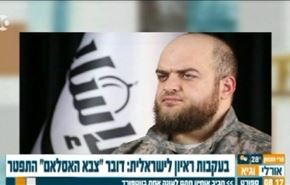 مصاحبه‌ای که گروه مسلح "جیش الاسلام" را رسوا کرد