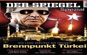 اعتراض ترکیه به "تخریب" اردوغان در آلمان