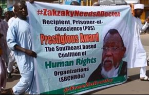 بالفيديو.. تظاهرات في نيجيريا تطالب بالافراج عن الشيخ زكزاكي