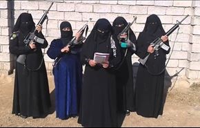داعش مأموریت «زنان گازگیر» را تغییر داد