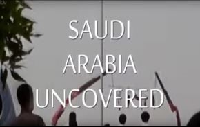 شاهد.. كشف اللثام عن مملكة اللئام: فيلم مرعب عن السعودية يجتاح منازل الاميركيين!