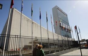 بعد الاحداث الدامية في نيويورك، تحصينات غير اعتيادية حول مقر الامم المتحدة