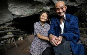 زوجان صينيان يعيشان في كهف منذ 54 عاماً!