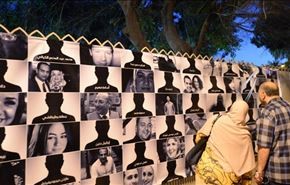بحران جنازه‌های سانحۀ سقوط هواپیمای مصری