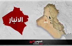 آزادی سه روستای عراقی از اشغال داعش