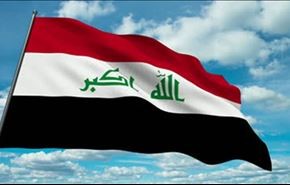 وحشت داعش و اعلام آماده باش در شهرحویجه عراق