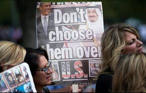 کنگره وتوی اوباما به نفع عربستان را وتو می کند