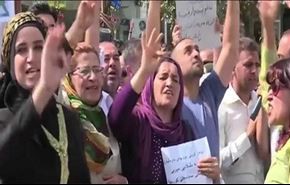 احتجاجات في إقليم كردستان العراق تطالب بإسقاط الحكومة