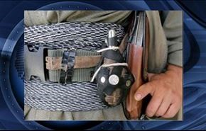 شناسایی و دستگیری اعضای یک تیم تروریستی در کردستان