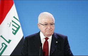 الرئيس العراقي يصادق على قانون حظر حزب البعث والكيانات الارهابية