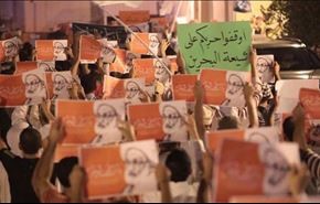 تظاهرات مردم بحرین برای پایداری در مقابل رژیم