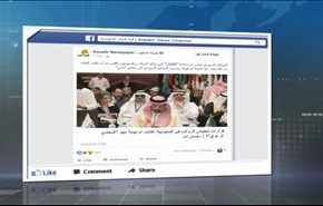 السعودية.. أوامر ملكية بالتقشف وأجانب يحتجون لتأخر أجورهم