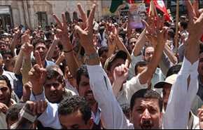 تظاهرات ضد صهیونیستی در اردن