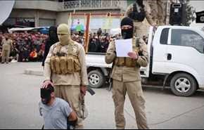 مراسم "گوش بُران" داعش در استان نینوا