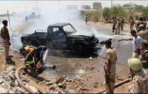قتلى وجرحى بتفجير انتحاري في اليمن