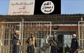 داعش 250 شهروند موصل را به اسارت گرفت