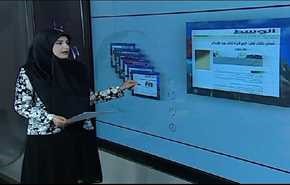 تصاعد الاعتداءات على مظاهر عاشوراء ورفض الافراج عن الشيخ سلمان- الجزء الثاني