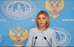 تذکر روسیه به کمیسر حقوق بشر سازمان ملل