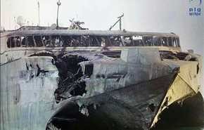 تصاویری از کشتی امارات که به دست یمنی‌ها آهن‌پاره شد
