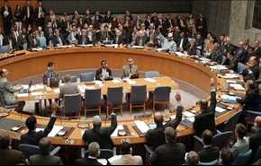 درخواست عراق برای رسیدگی به تجاوز ترکیه در شورای امنیت