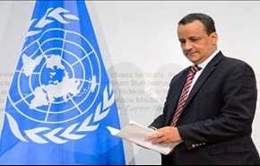 در دیدار هیئت ملی یمن با فرستاده سازمان ملل چه گذشت؟