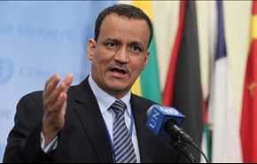 موافقت انصارالله یمن با آتش بس