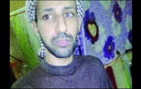 الرياض: السلطات العراقية نفذت حكم الاعدام بسجين سعودي