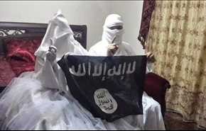 مهریه‌های عجیبِ عروس و دامادهای داعشی !