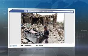 السعودية تواصل استهداف المناطق السكنية في اليمن