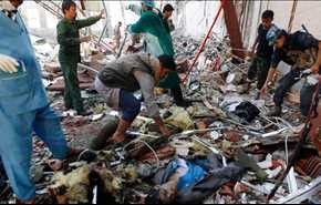 مجزرة السعودية في عزاء صنعاء... الاهداف والنتائج+فيديو