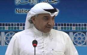 31 سال حبس برای نماینده کویتی منتقد عربستان