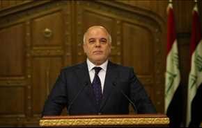 بغداد تنفي ادعاءات أردوغان وستنشر وثائق تثبت 