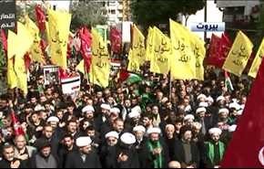 راهپیمایی عاشورا در بیروت با شعار "لبیک یا یمن" + ویدیو