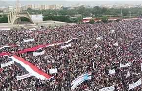 راهپیمایی گسترده یمنی ها در روز عاشورا