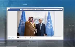 رواد فيسبوك: عندما تشترى الذمم وتموت القيم.. مجزرة صنعاء نموذجا