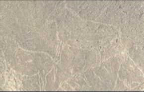 اكتشاف نقوش بكهف في أيبيريا يصل عمرها إلى 14.500 عام