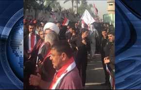 تظاهرات گسترده مقابل سفارت ترکیه در بغداد